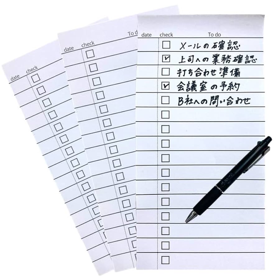 Amazon.co.jp: 便利 付箋紙 貼ってはがせる To Do 付箋 100枚